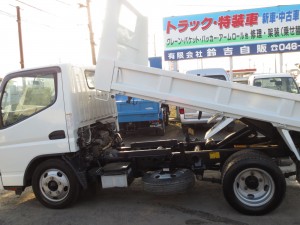 ダンプ　即納車　神奈川